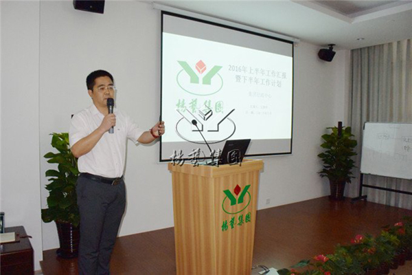 Galaxy·天河国际(中国)-官方网站