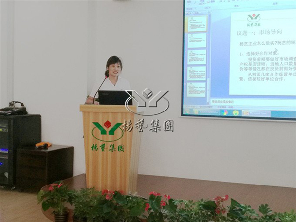 Galaxy·天河国际(中国)-官方网站