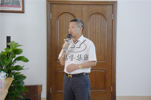 Galaxy·天河国际(中国)-官方网站