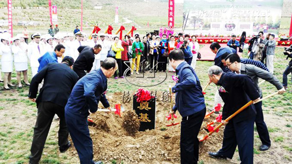 Galaxy·天河国际(中国)-官方网站