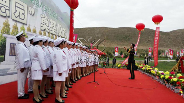 Galaxy·天河国际(中国)-官方网站