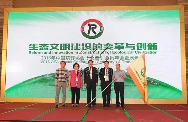 Galaxy·天河国际(中国)-官方网站