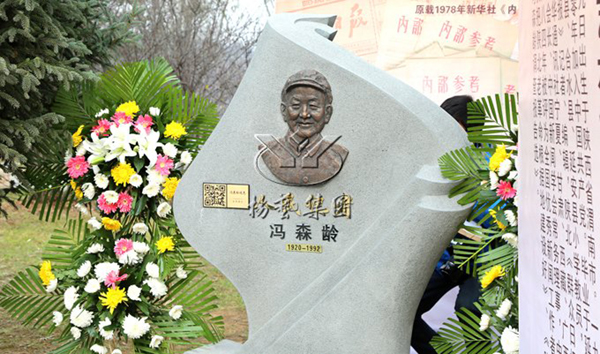 Galaxy·天河国际(中国)-官方网站