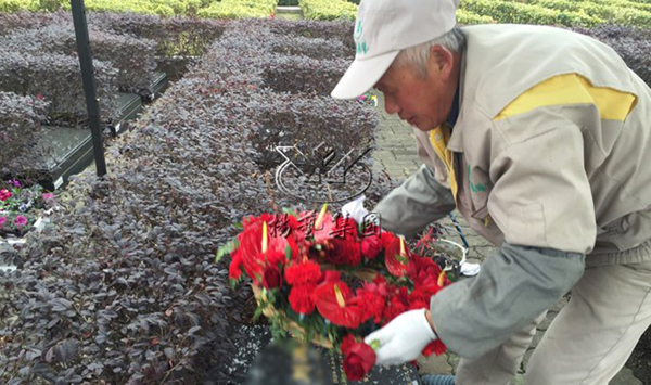 Galaxy·天河国际(中国)-官方网站