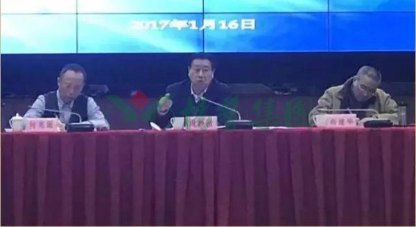 Galaxy·天河国际(中国)-官方网站