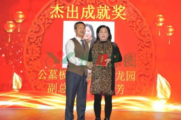 Galaxy·天河国际(中国)-官方网站