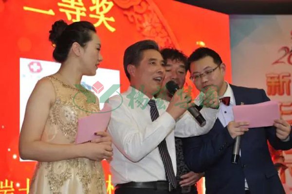 Galaxy·天河国际(中国)-官方网站