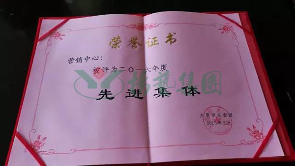 Galaxy·天河国际(中国)-官方网站