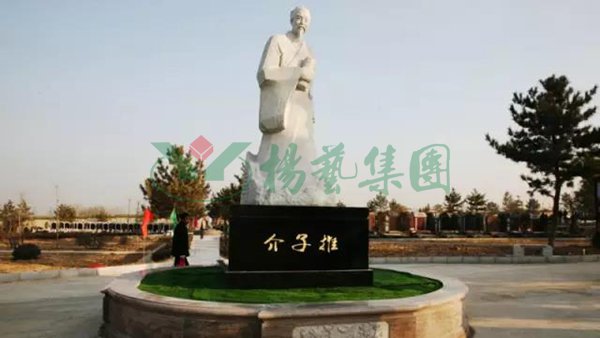 Galaxy·天河国际(中国)-官方网站