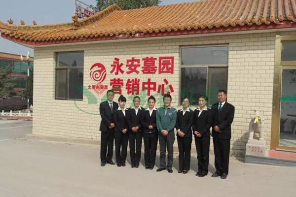 Galaxy·天河国际(中国)-官方网站