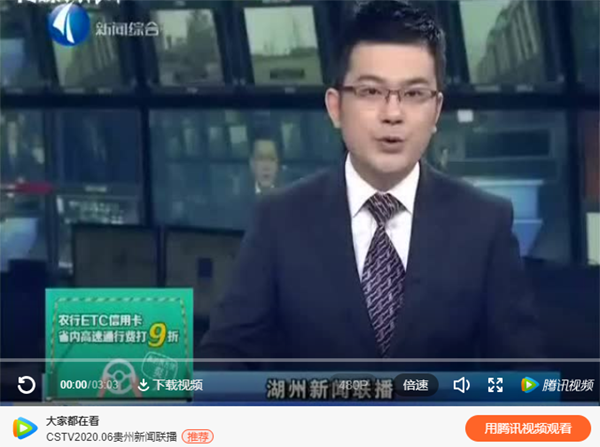 Galaxy·天河国际(中国)-官方网站