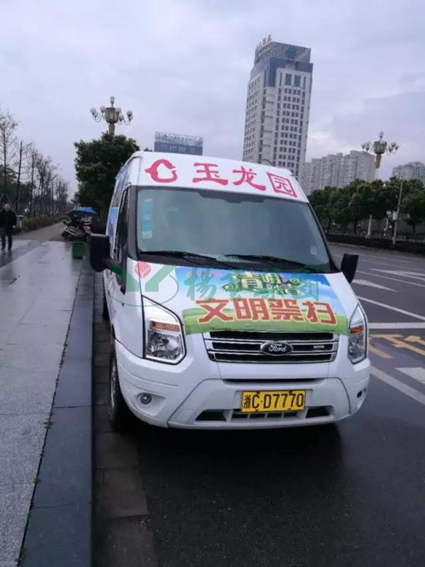 Galaxy·天河国际(中国)-官方网站