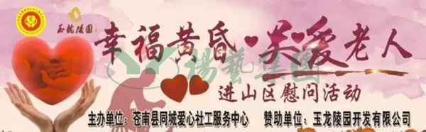 Galaxy·天河国际(中国)-官方网站