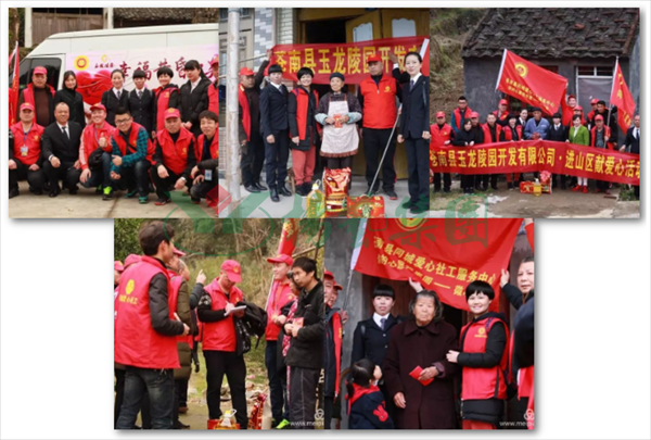 Galaxy·天河国际(中国)-官方网站