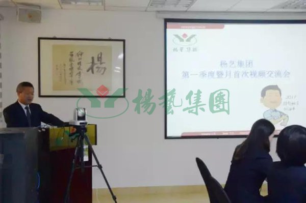 Galaxy·天河国际(中国)-官方网站