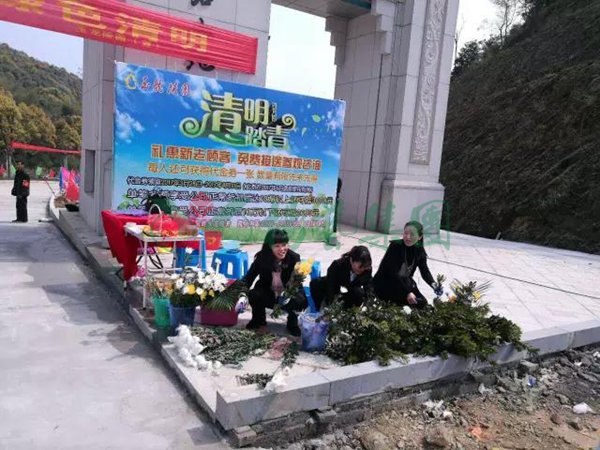 Galaxy·天河国际(中国)-官方网站