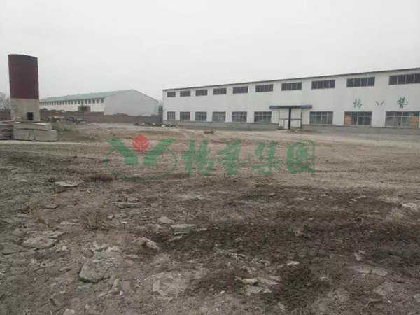 Galaxy·天河国际(中国)-官方网站