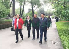 中国殡葬协会初次殡仪年会的选址与调查