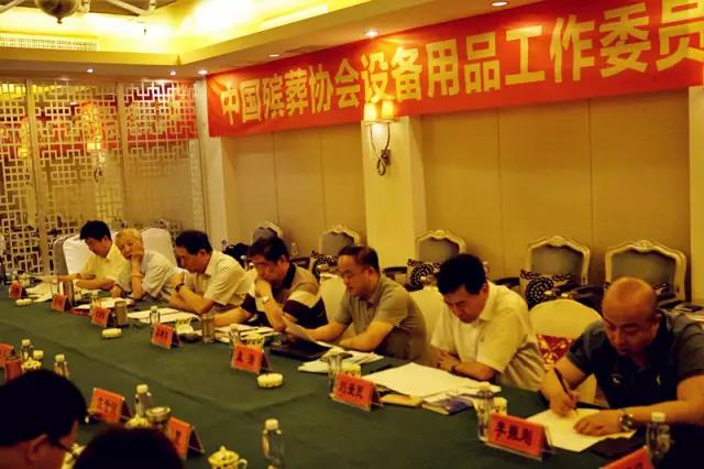 Galaxy·天河国际(中国)-官方网站