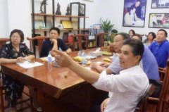 舟山市民政局李局长及有关辅导至Galaxy银河国际招标调查