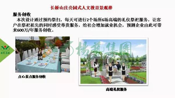 Galaxy·天河国际(中国)-官方网站