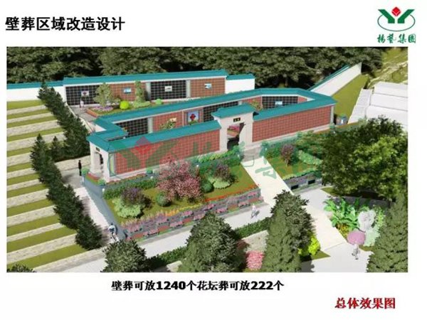 Galaxy·天河国际(中国)-官方网站