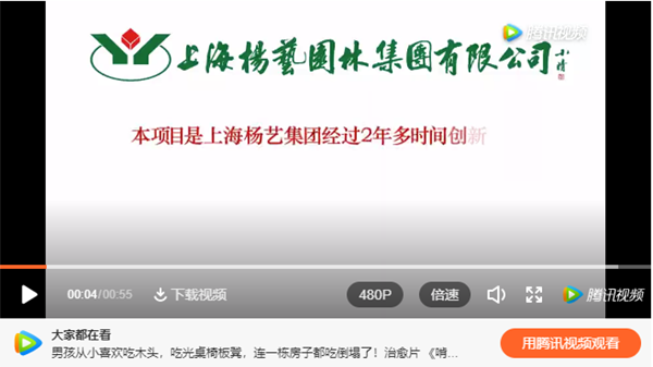 Galaxy·天河国际(中国)-官方网站