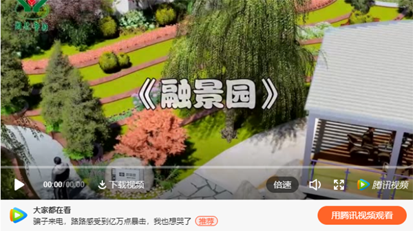 Galaxy·天河国际(中国)-官方网站