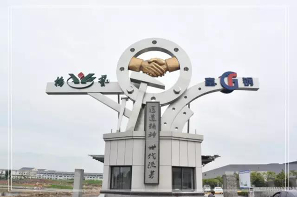 Galaxy·天河国际(中国)-官方网站