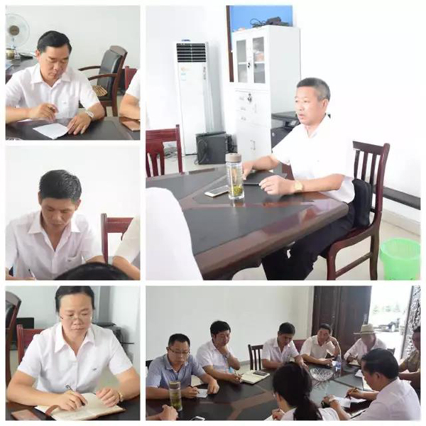 Galaxy·天河国际(中国)-官方网站