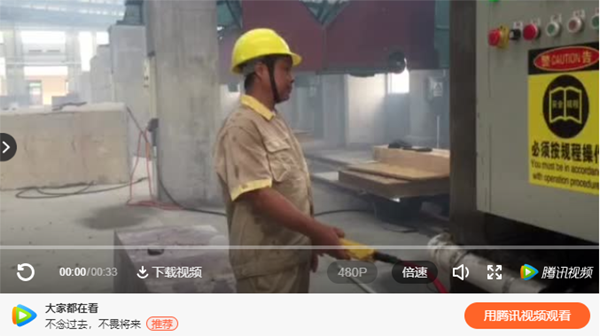 Galaxy·天河国际(中国)-官方网站