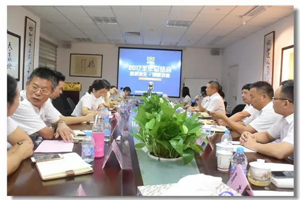 Galaxy·天河国际(中国)-官方网站