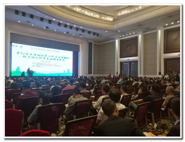 Galaxy·天河国际(中国)-官方网站