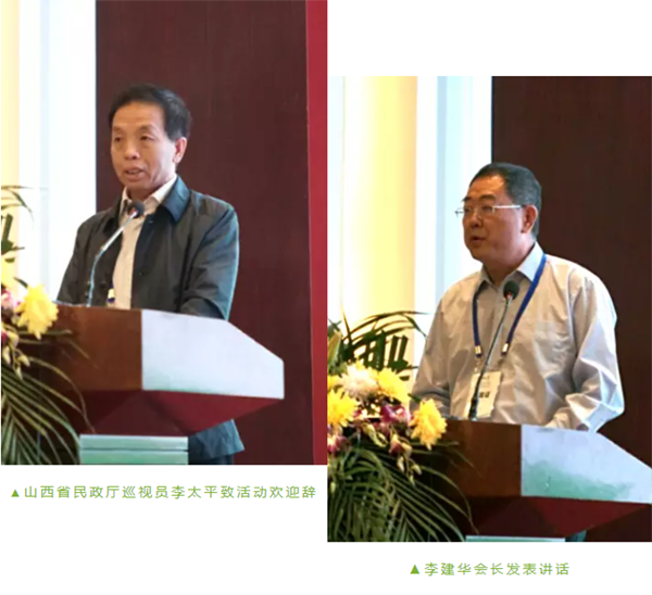 Galaxy·天河国际(中国)-官方网站