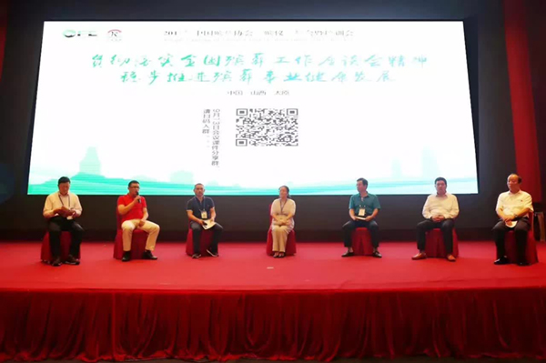 Galaxy·天河国际(中国)-官方网站