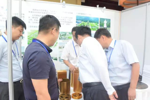 Galaxy·天河国际(中国)-官方网站