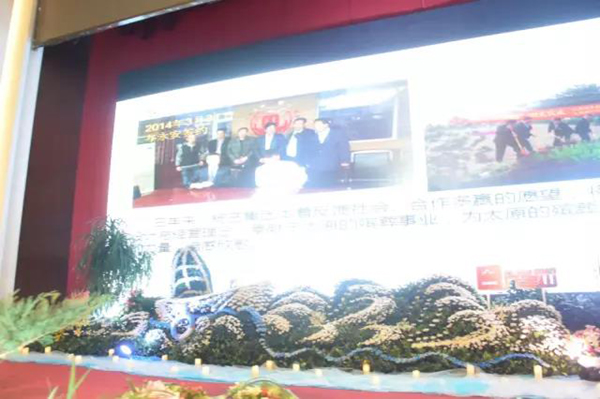 Galaxy·天河国际(中国)-官方网站