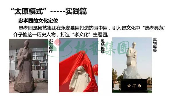 Galaxy·天河国际(中国)-官方网站