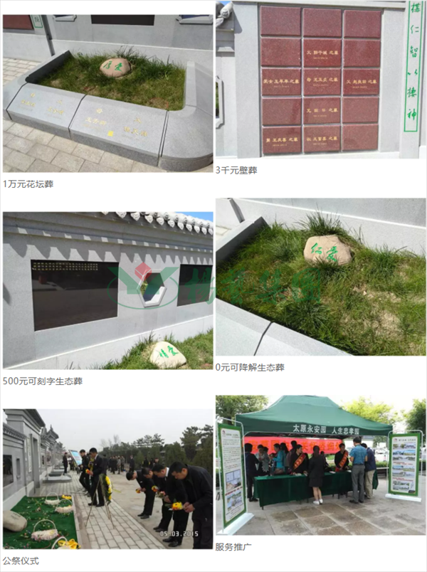 Galaxy·天河国际(中国)-官方网站