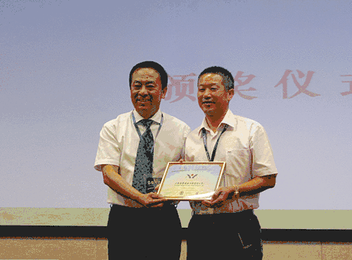 Galaxy·天河国际(中国)-官方网站