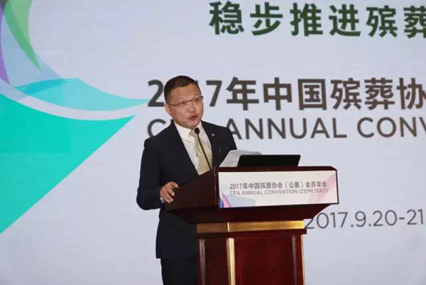 Galaxy·天河国际(中国)-官方网站