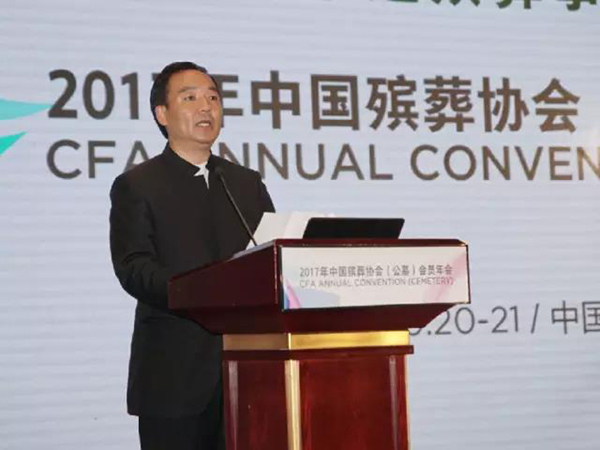 Galaxy·天河国际(中国)-官方网站