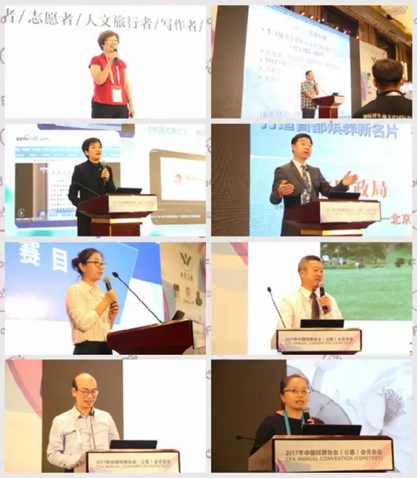 Galaxy·天河国际(中国)-官方网站