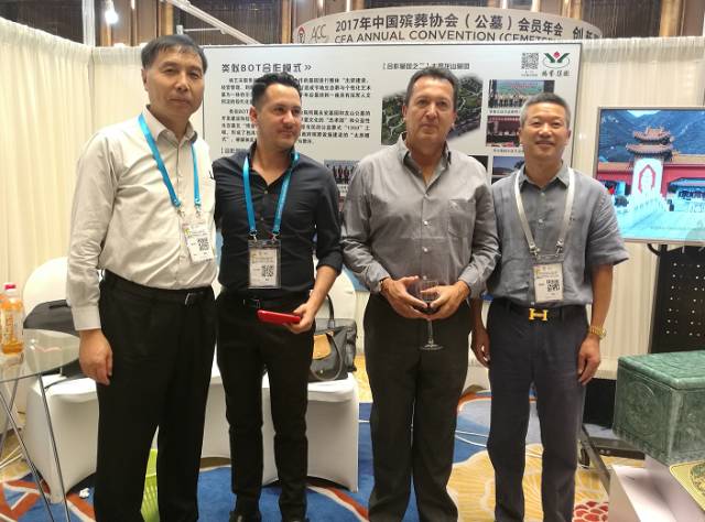 Galaxy·天河国际(中国)-官方网站