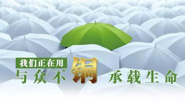 Galaxy·天河国际(中国)-官方网站