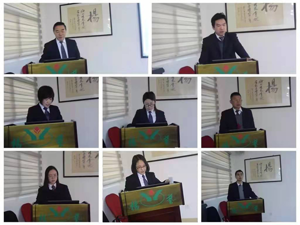 Galaxy·天河国际(中国)-官方网站