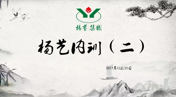 Galaxy·天河国际(中国)-官方网站