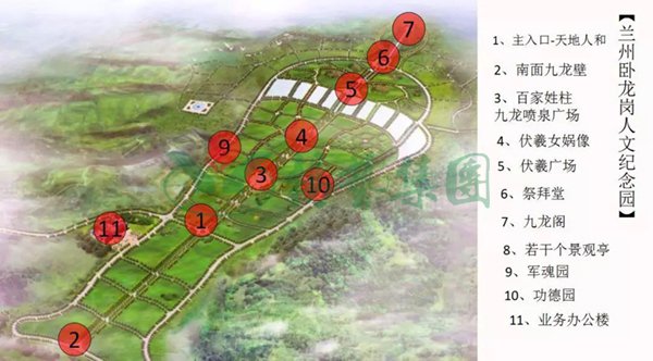 Galaxy·天河国际(中国)-官方网站