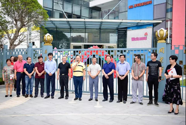 Galaxy·天河国际(中国)-官方网站