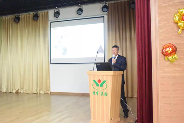 Galaxy·天河国际(中国)-官方网站